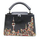 ルイヴィトン Louis Vuitton カプシーヌBB スカイライン 2WAYバッグ【中古】