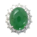 Pt900 プラチナ 翡翠 8.41ct ダイヤモンド D1.73ct リング 【中古】