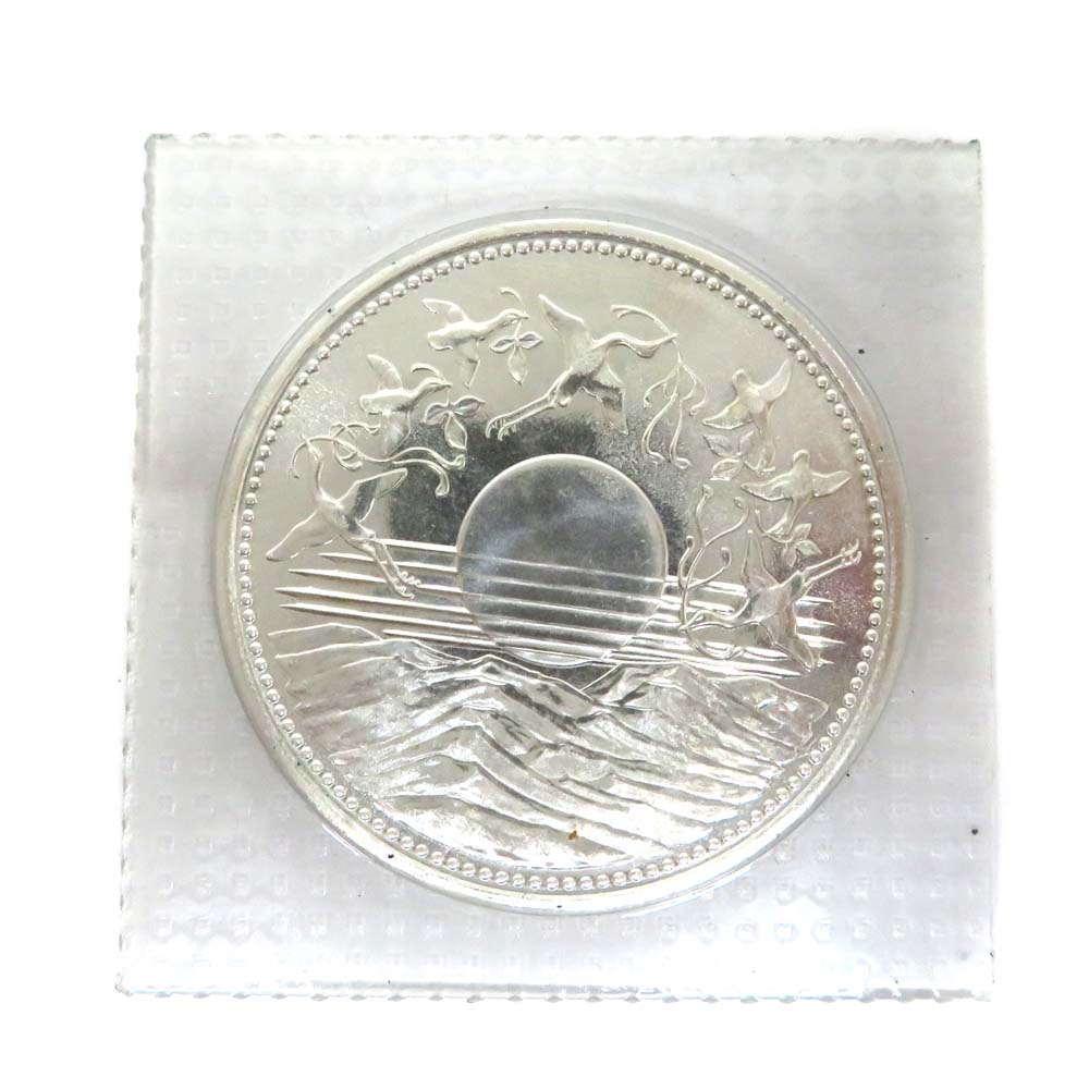 記念硬貨 天皇陛下御在位60年1万円銀貨 純銀 SV1000 【中古】