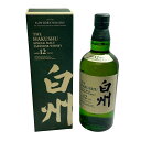 【中古】【長野県内限定発送】【箱付き】SUNTORY サントリー 白州 12年 シングルモルト ウイスキー HAKUSHU 700ml 43%