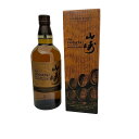 【中古】【長野県内限定発送】【箱付き】SUNTORY サントリー 山崎 2023 LIMITED EDITION シングルモルト ウイスキー 700ml 43%