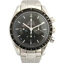 【中古】オメガ OMEGA 3560.50 スピードマスター プロフェッショナル アポロ11号 月面着陸30周年 限定モデル 自動巻き ブラック