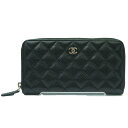 シャネル CHANEL A50097 マトラッセ ラウンドファスナー 長財布 キャビアスキン ブラック シルバー金具【中古】かんてい局上水前寺店【楽ギフ_包装選...