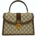 GUCCI グッチ 651055 オフディア スモール トップハンドル ハンドバッグ 2WAYバッグ ショルダーバッグ GGスプリーム ブラウン系 ゴールド金具 ブランド レディース 女性 □□USED-S