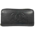 シャネル 財布 レディース（売れ筋ランキング） CHANEL ラウンドファスナー 長財布 ジッピー キャビアスキン ブラック シルバー金具 ココマーク ウォレット 札入れ 小銭入れ カード入れ レザー ブランド レディース □□USED-B