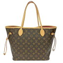 LOUIS VUITTON M41178 ネヴァーフルMM モノグラム トートバッグ □□ USED-S