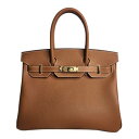 HERMES エルメス バーキン30 エプソン ゴールド ゴールド金具 U刻印 2022年頃 041701CC □□USED-SA