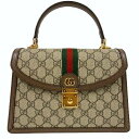 【中古】GUCCI グッチ 651055 オフディア スモール トップ...(4)