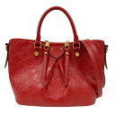 LOUIS VUITTON ルイ ヴィトン M50638 マザリーヌPM 2WAYバッグ モノグラム アンプラント □USED-AB