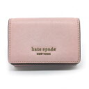 Kate Spade【ケイトスペード】三つ折り財布 コンパクトウォレット PWRU7854 レザー ピンク【中古品/USED-B】質屋 かんてい局那覇店 n31...
