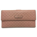 GUCCI【グッチ】二つ折り長財布　マイクログッチ　シマレザー　ピンク系　449390・0959　レディース【中古品/USED-B】質屋　かんてい局那覇店　n3101900927300081