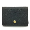 LOUIS　VUITTON【ルイヴィトン】アンヴェロップ　カルトドゥヴィジット　M58456　カードケース　名刺入れ　モノグラム　アンプラント【中古品/USED-AB】質屋　かんてい局那覇店　n3102463927300030