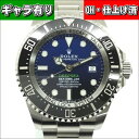 ROLEX【ロレックス】シードゥエラーディープシー　126660　メンズ　自動巻き　ギャラ　OH/仕 ...