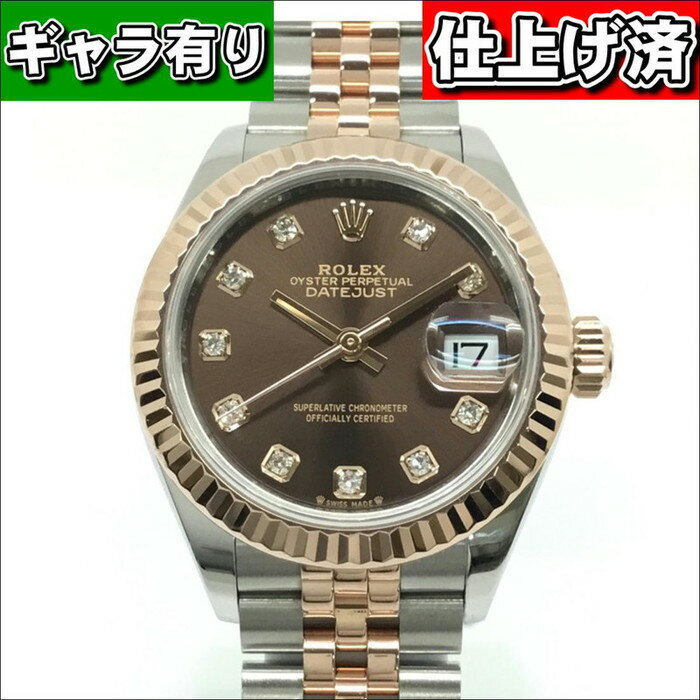 ROLEX【ロレックス】デイトジャスト