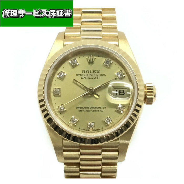 ROLEX【ロレックス】デイトジャスト