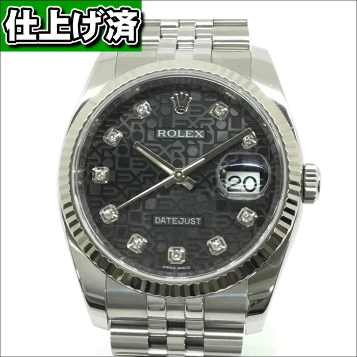 ROLEX【ロレックス】デイトジャスト3