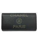 CHANEL【シャネル】ドーヴィル A80053 二つ折り長財布 キャビアスキン ロゴスタッズ ブラック【中古品/USED-AB】質屋 かんてい局那覇店 n31...