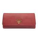 PRADA【プラダ】二つ折り長財布 サフィアーノ レザー レッド カードホルダー付き レディース【中古品/USED-B】質屋 かんてい局那覇店 n3101901...