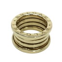 BVLGARI【ブルガリ】B-Zero-1 ビーゼロワン リング 指輪 アクセサリー 750 YG サイズ50 約10号 612.2g【中古品/USED-AB】...