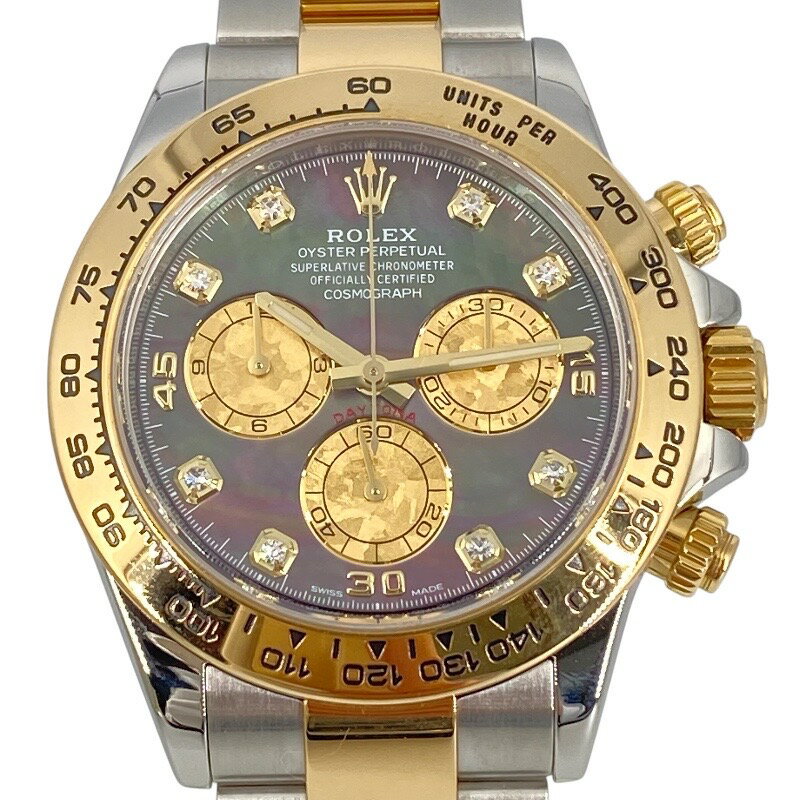 ROLEX　ロレックス　1165