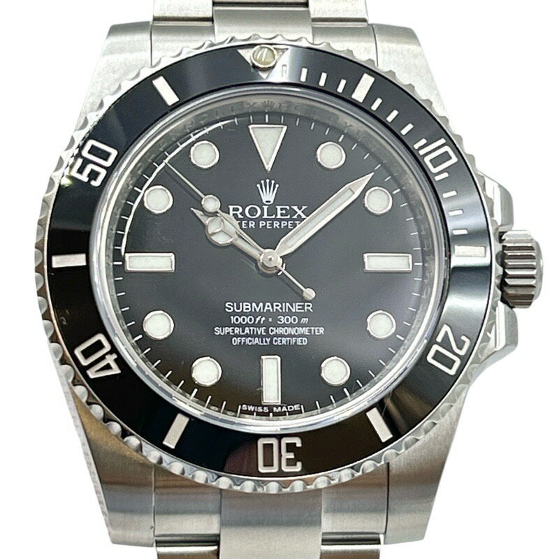 かんてい局沖縄　楽天市場店の114060を見る