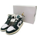 【中古】NIKE ナイキBQ6472-133 みどり グリーン24.5cm スニーカー シューズ 緑 靴 レディース メンズ WMNS AIR JORDAN 1...