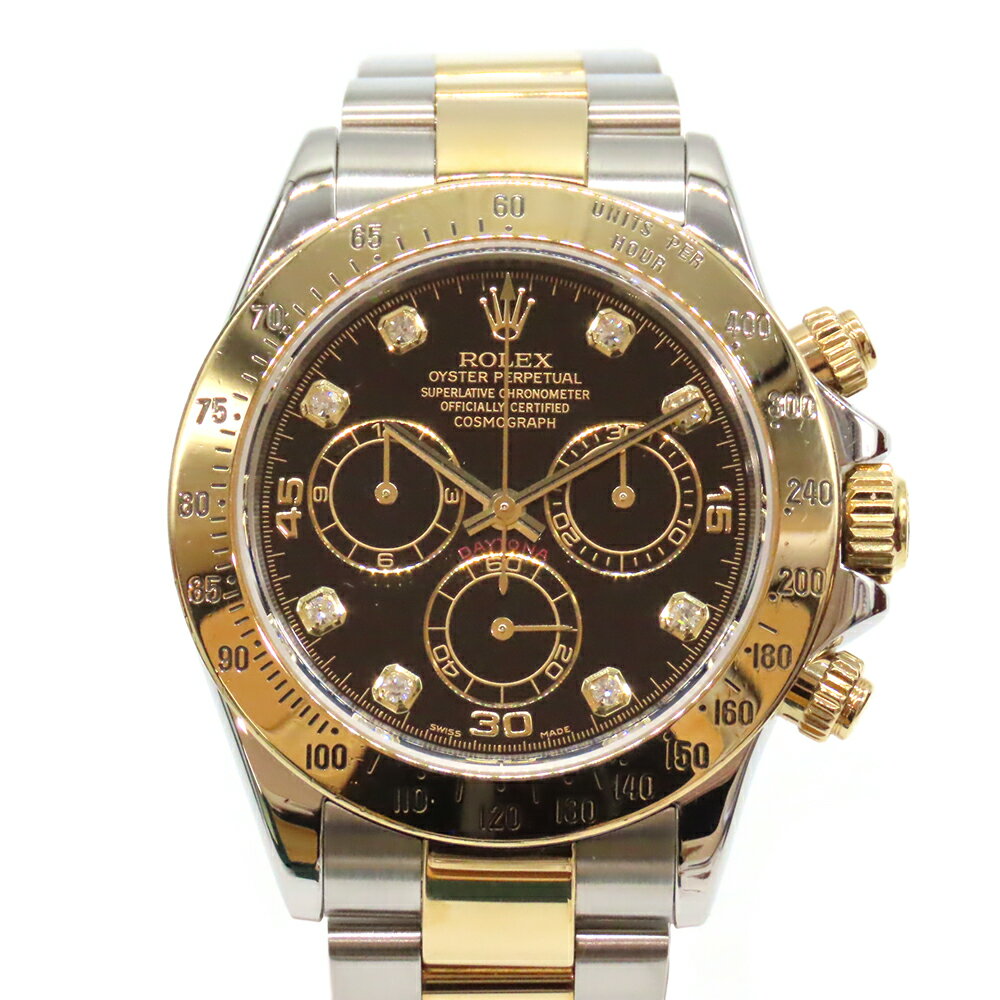 ロレックス Rolex 116523G コスモグラフ