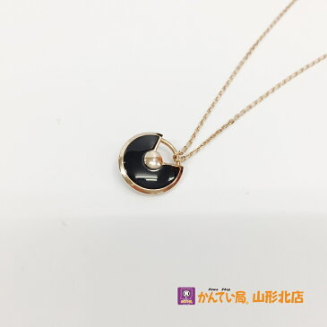 カルティエ アミュレット ドゥカルティエ XS ネックレス K18×オニキス×ダイヤ 約43cm ネックレス【中古】 18-4112