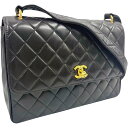 【極美品/ギャラ〇】 シャネル マトラッセ25 ショルダーバッグ ラムスキン ゴールド金具 ブラック レディース【中古】