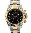 【美品/ギャラ○/逆6】 ロレックス ROLEX 116523 コスモグラフ デイトナ D番 ブラック 【中古】
