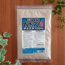 粉寒天 国産 150g 伊豆天草100％ 粉末寒天 国内製造 ところてん かんてん 和菓子材料 手作りおやつ 自然食 日本プレ…