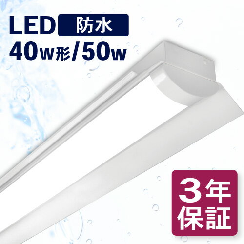 LEDѴηW15040W50WLEDָָ̳LEDˡ͸Ź޾ɿ
