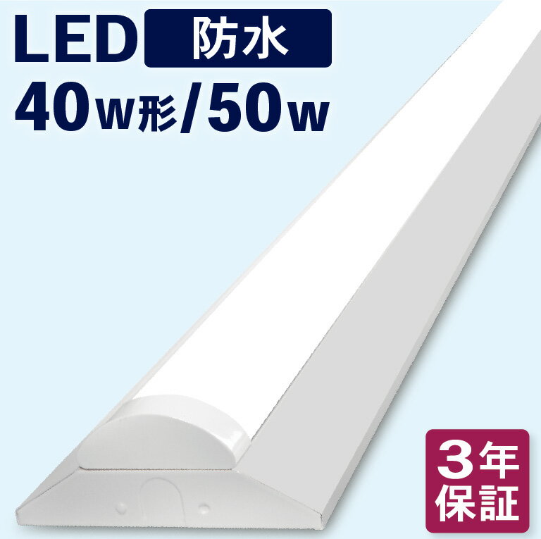 ɿ ɿ  ¢ ɱ ɼ IP65 led ١饤 40W ledָ η ٻ 40w 50w ...