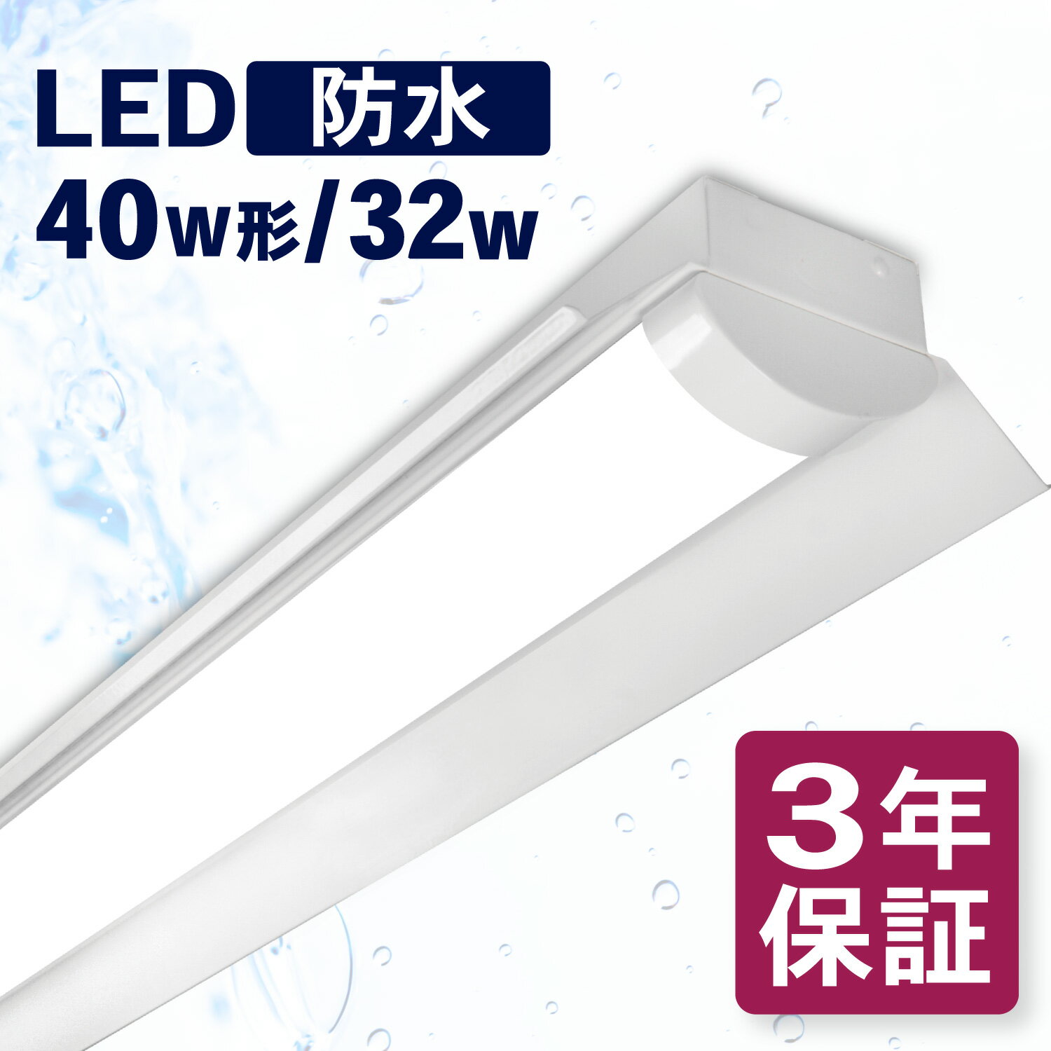 ɿLED ١饤  40w 32w ɿ  ¢ ɱ ɼ IP65 ledָ η ָ2 ...