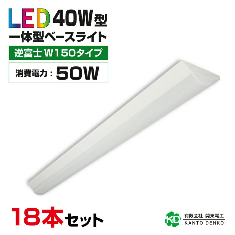 ޤȤ㤤 18 å ledָ 40w η ٻ 40w 2 led ١饤 ָ  «8000lm 뤤   6000k 5000k ŵ忧3000k 饤 󥰥饤 å饤 ŷ ̳   50W