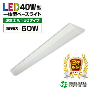 3ǯݾڡledָ 40w η ٻ 40w 2 led ١饤 ָ  «8000lm 뤤   6000k 5000k ŵ忧3000k 饤 󥰥饤 å饤 ŷ ̳   50W 8000lm