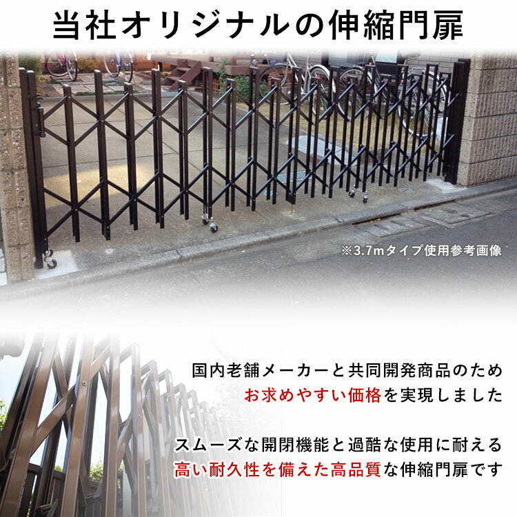 �������ǥ��������� �ҳ��� 4.1m W���㥹���� ���ꥸ�ʥ� �������� ��־� ������ diy �������ǥ����� ���� ���� �ե��� ���̥����� ����� �� ����Х� �� �� ���� �� 410cm 4100mm ���� ���������� �ָ� ���� ���� �������ƥꥢ �ڥ��ƥ󥫥顼�ۡ���������̵����