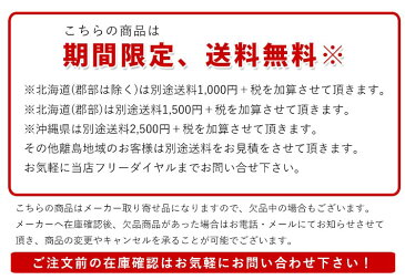 庭園灯 照明 ガーデンライト ランプ 門灯 エクステリアライト 外灯 アンティーク レトロ おしゃれ 玄関照明 センサーなし ブラケット 白熱球 クリアーガラス マリンライト 真鍮紺色塗装仕上げ 防犯対策 省エネ 店舗/住宅 【店頭受取対応商品】