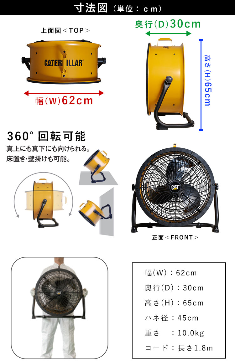 ��2/10����P2�ܡۥ�������졼���� �ϥ��ѥ ��̳�������� ��̳�� ������ �緿 ���� �����۴� Ǯ����к� �뤵�к� �����륹�к� ���������� ������ ������ ���� ���� �ɳݤ� ���ե��� ��� �Ҹ� �ΰ�� �ع� ���� Ź�� ���㥿�ԥ顼 CAT ����̵���ڱ����� 45cm �֥�å���