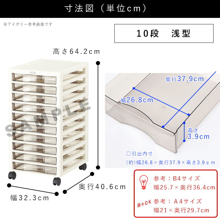 書類 ケース レター ケース レターケース 引...の紹介画像2