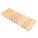 【7/15限定P2倍+先着最大1100円OFF】プランター付きフェンス 専用 オプション単体 部品【ボックス用フタ】【単体購入不可】プランター付フェンス フタ