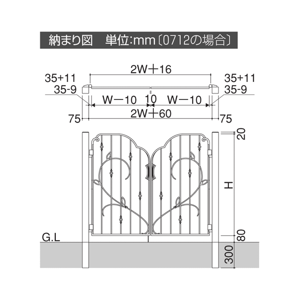 門扉 プロヴァンス 8型 0810 両開き おしゃれ 門柱タイプ 【送料無料】アルミ門扉 アルミ 門扉 鋳物門扉 アルミ門扉 デザイン 門扉 フェンス 三協アルミ 3