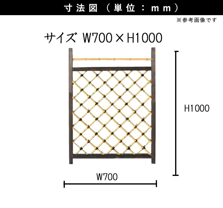 枝折戸 竹垣 フェンス 天然 竹垣 DIY 扉...の紹介画像2