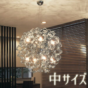 【11/25迄限定P2倍+先着最大600円OFF】LED おしゃれ 照明 室内照明 リビング照明 インテリア照明 天井照明 LED シャンデリア らせん(中) ...