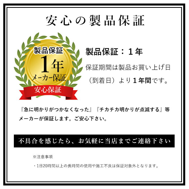 玄関照明 外灯 照明 ガーデンライト 門灯 ランプ エクステリア ライト アンティーク風 マリン おしゃれ センサーなし ブラケット LED クリアーガラス マリンライト防犯対策 省エネ 店舗/住宅/施設照明 新築/新居/外構 ポーチライト シルバー 【全国送料無料】