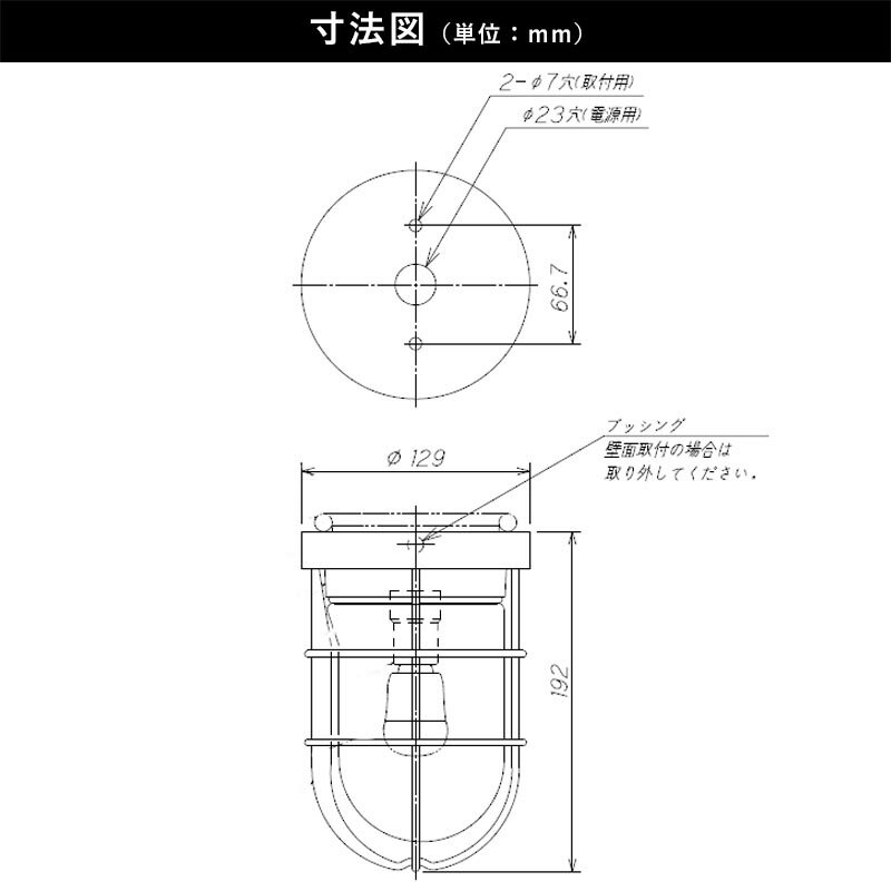 マリンランプ 玄関照明 外灯 屋外 照明 玄関 照明 センサーライト 電気 LED 壁掛け ライト おしゃれ 外 明かり マリンライト 人感センサー付き 船舶 照明 マリン ライト 西海岸 マットシルバー色 かわいい レトロ 防水 防雨 防犯 100V 【全国一律送料無料】 3