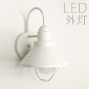玄関照明 外灯 玄関 照明 ウォールライト アンティーク 玄関ライト 電気 LED 壁掛け ライト おしゃれ クラシック 欧風 外 明かり Kichler li...