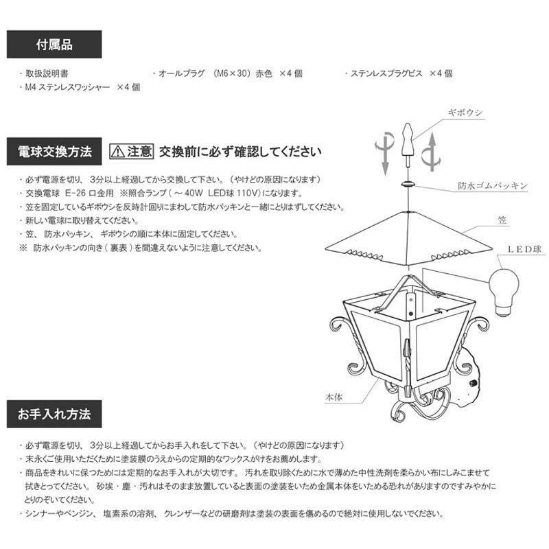 ���ؾ��� ���� ���� ���� �֥饱�å� ��������饤�� ����ƥ����� ���� ���� ���إ饤�� �ŵ� LED �ɳݤ� �饤�� ������� ���饷�å� ���� �� ������ �������� ���󥵡��ʤ� �����顼��������֥�å� ���襤�� ��ȥ� �ɿ� �ɱ� ���� 100V �������Χ����̵����