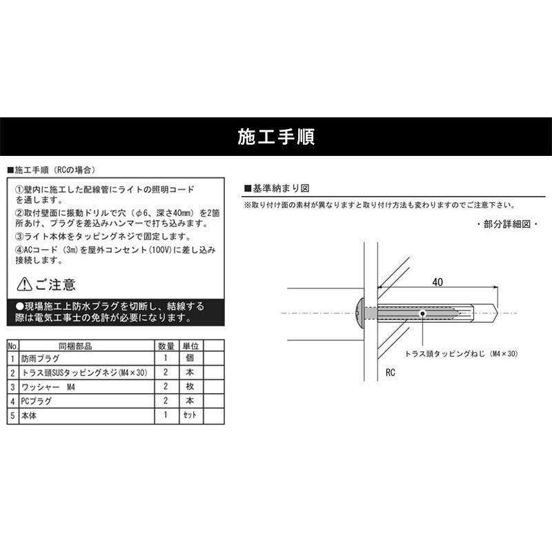 ���� ���� ���ؾ��� ���� ���� ���� ���إ饤�� �ŵ� LED �ɳݤ� �饤�� ������� �� ������ ���󥵡��ʤ� �ϥ�ɥᥤ�� �֥�å��ޥåȡ�ư�褢��� ���襤�� ��ȥ� �ɿ� �ɱ� ���� 100V �������Χ����̵����