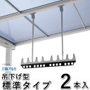 カクダイ 水栓材料 フラッシングバルブ【571-002-13】